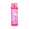 PE BIRDS Stainless Steel Ora Thermos Sipper for kids, Kids Flask