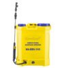 Knapsack Sprayer (Battery) KK-BBS-185