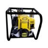 AGRICULTURAL PORTABLE SPRAYER | KK-P735